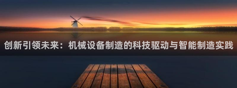 qq琳琅科技娱乐机器人