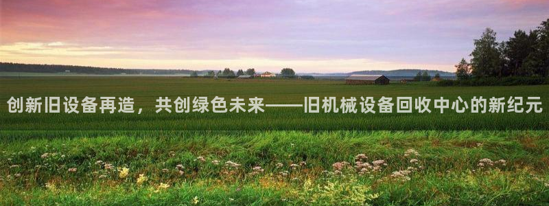 琳琅娱乐社区宅男