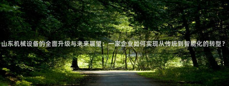 琳琅娱乐注册登录