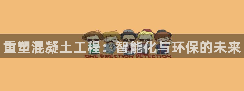 琳琅娱乐注册资金多少