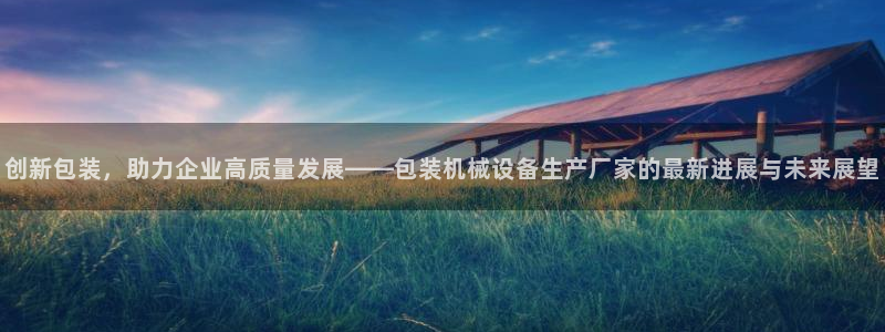 琳琅社区文艺娱乐