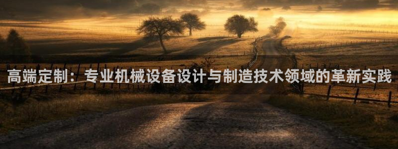 琳琅娱乐信誉33300