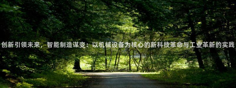 琳琅娱乐社区600