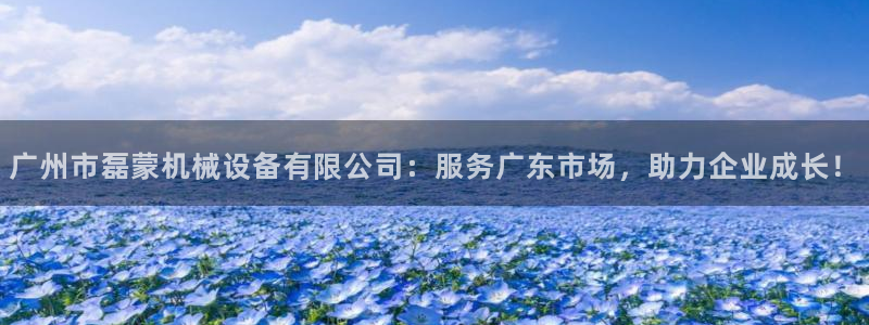 琳琅娱乐工作室招聘信息