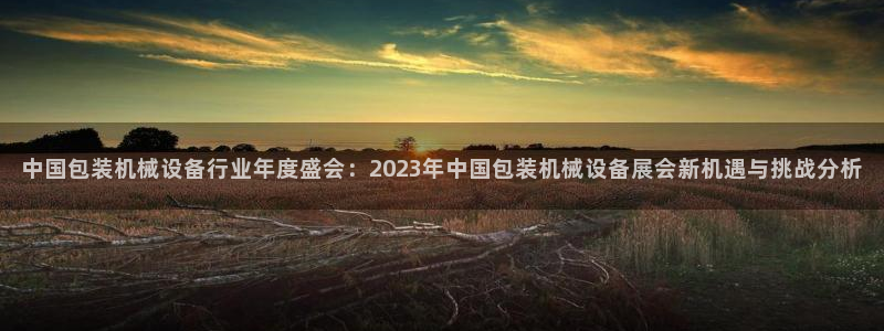 琳琅科技qq娱乐机器人