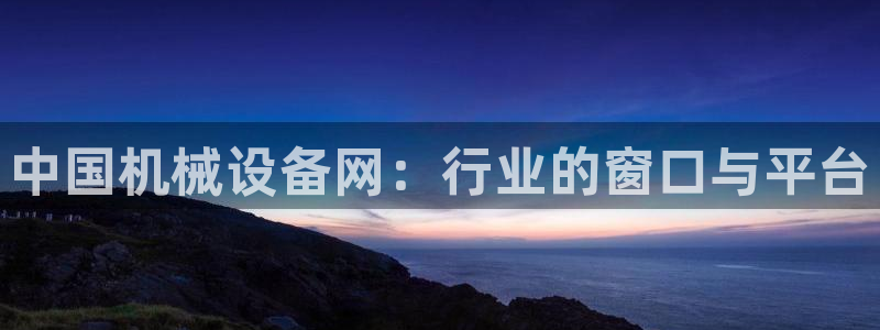 琳琅娱乐平台注册