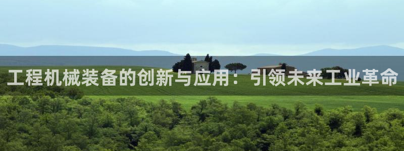 琳琅娱乐注册登录