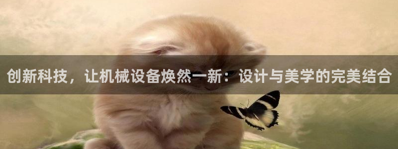 琳琅娱乐平台注册