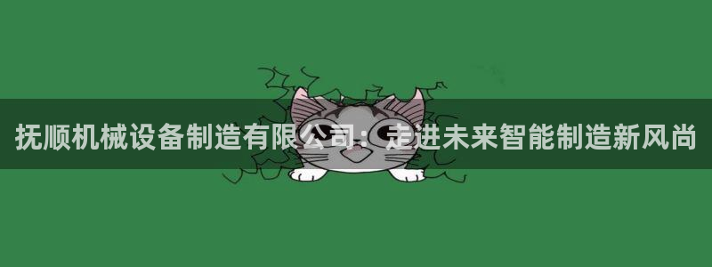 琳琅娱乐琳琅平台