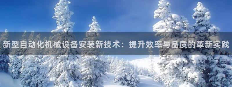 琳琅娱乐招商注册