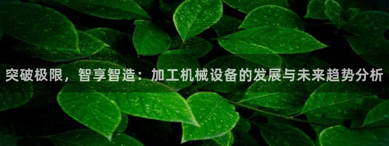 琳琅娱乐注册登录官网