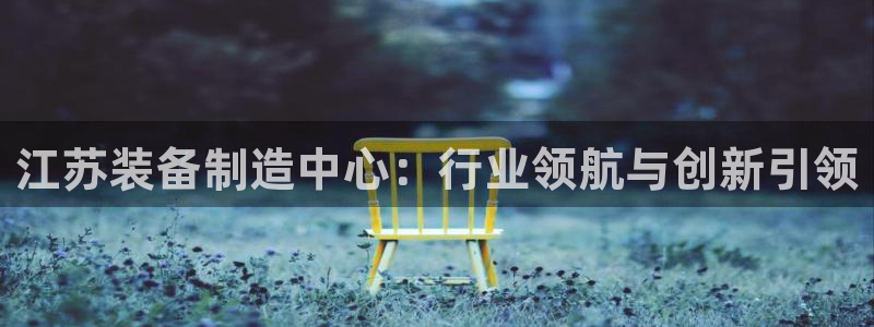 琳琅国际娱乐会所地址