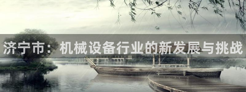 琳琅娱乐前7O777