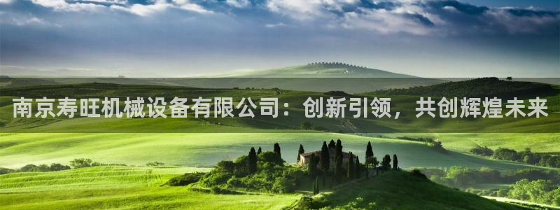 孝感琳琅娱乐会所