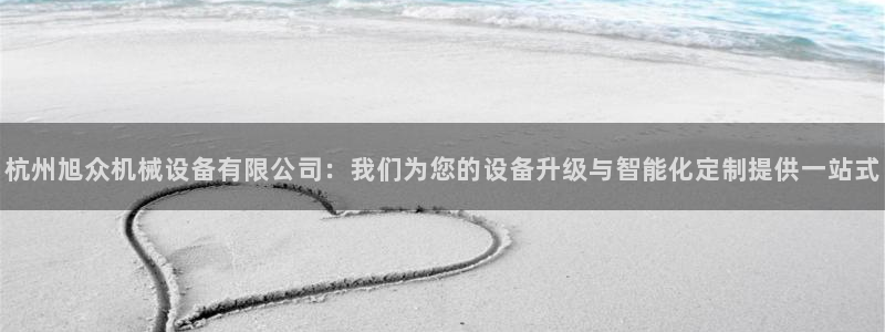 琳琅娱乐注册咋7O777