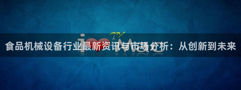 琳琅娱乐代理注册