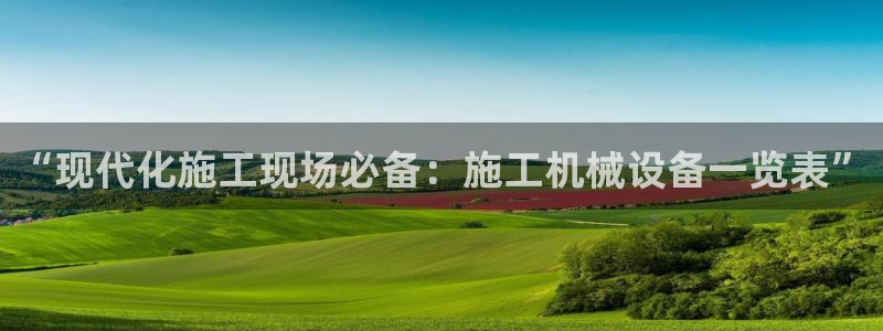 琳琅娱乐在哪直播