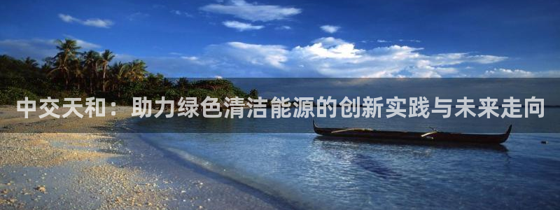 琳琅娱乐注册登录不了