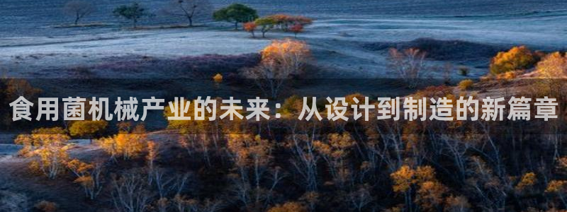 琳琅娱乐平台怎么样啊