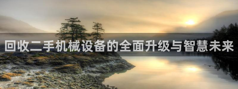 琳琅娱乐平台怎么样知乎