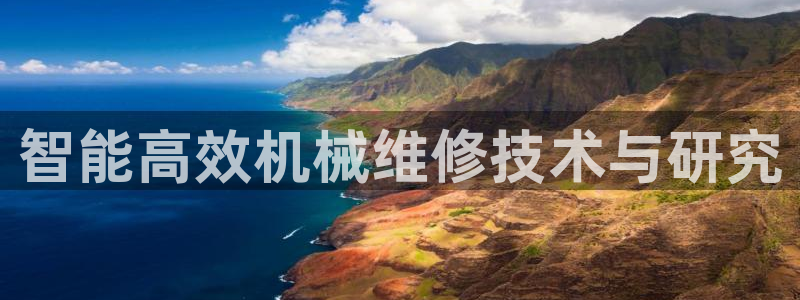 琳琅娱乐在哪直播的