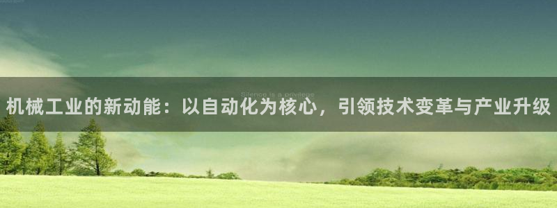 琳琅科技娱乐qq机器人词库