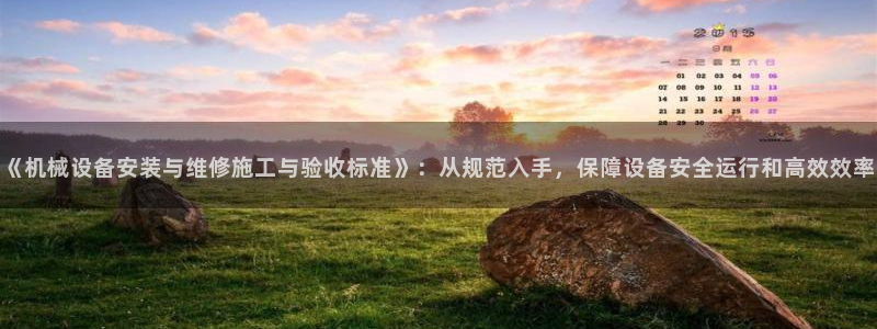 qq飞车琳琅娱乐组