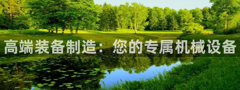 琳琅娱乐代理怎么做的