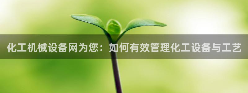 琳琅娱乐社区宅男