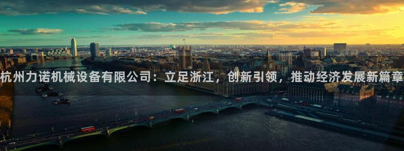 琳琅娱乐代理注册