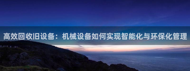 琳琅娱乐组飞车