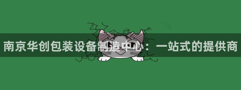 琳琅娱乐平台是真的吗知乎