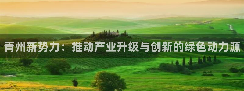 琳琅娱乐平台怎么样可靠吗