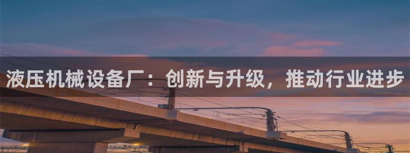 琳琅娱乐代理人是谁