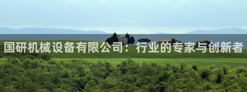 琳琅娱乐工作室