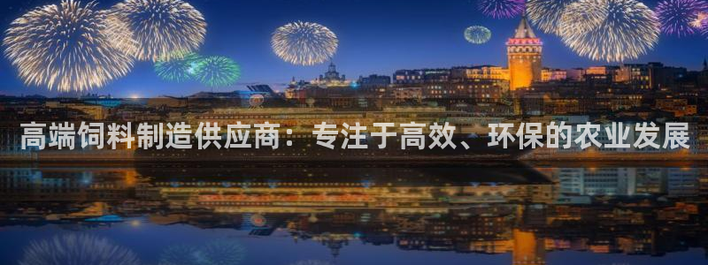 梧州琳琅娱乐城