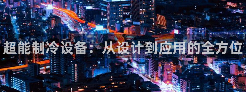 琳琅国际娱乐会所地址