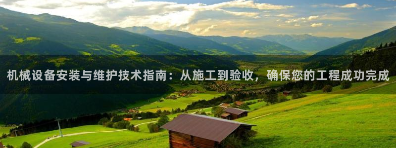 琳琅社区文艺娱乐