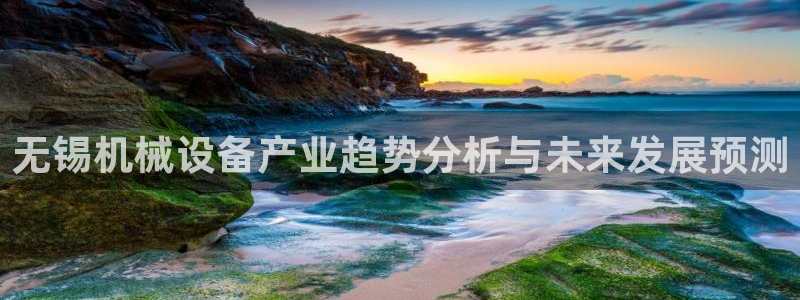 琳琅娱乐平台帐7O777