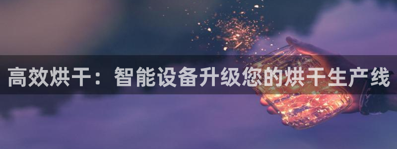 琳琅娱乐除7O777