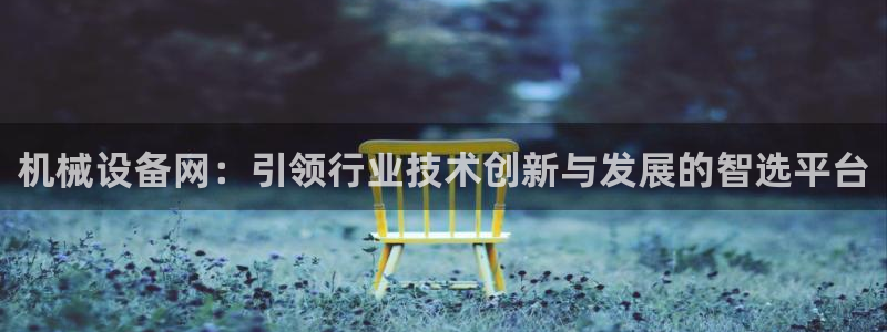 孝感琳琅娱乐会所