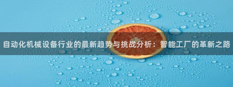 琳琅娱乐注册咋7O777