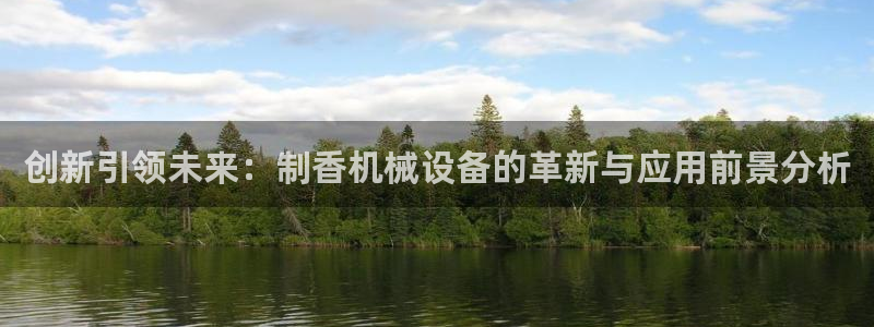 琳琅娱乐放心33300