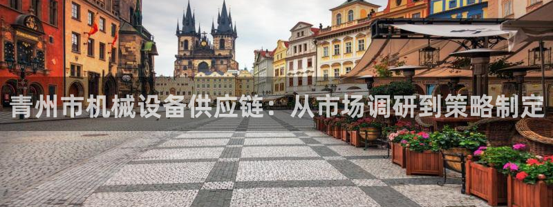 琳琅娱乐代理21192