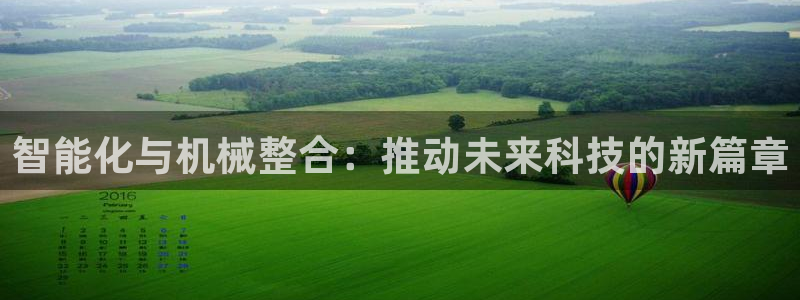 琳琅娱乐注册登录不了