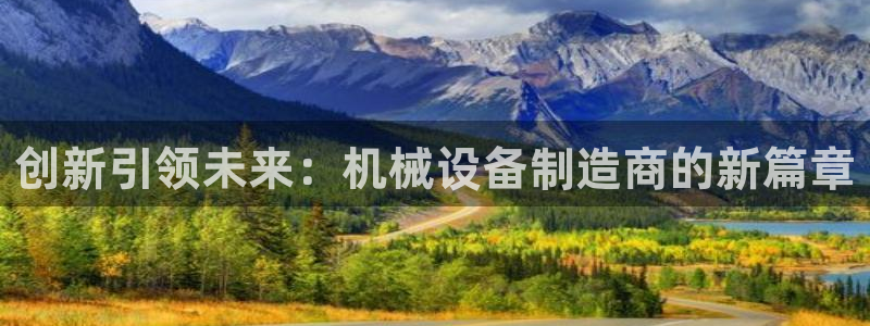 琳琅娱乐信誉33300