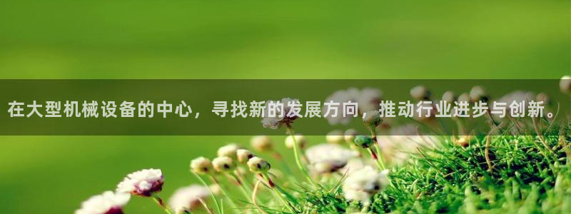 琳琅娱乐平台登陆