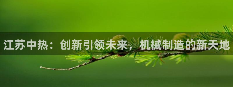 琳琅娱乐场所在哪里