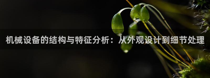 琳琅娱乐注册咋7O777