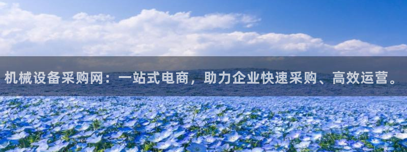 琳琅娱乐周7O777